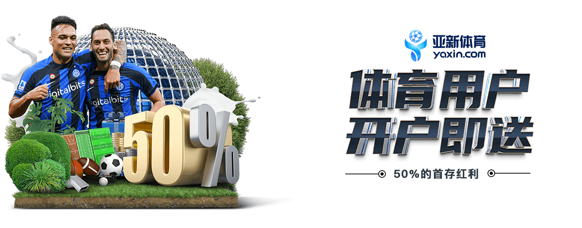 优惠活动 | slot-zr.com 1 LIVE BACCARAT优惠活动